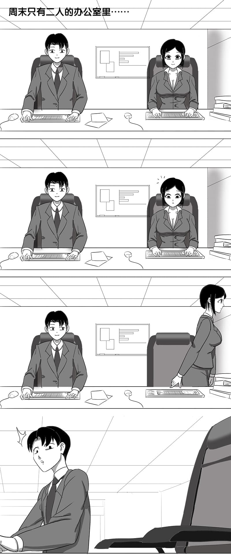 post?.name || ""
                }-33
