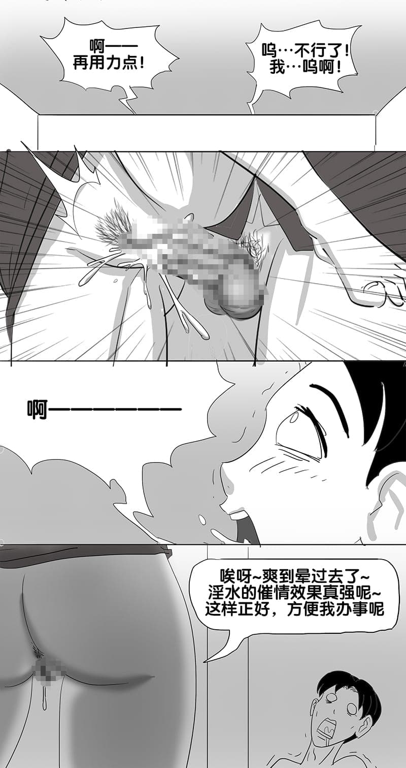 post?.name || ""
                }-42