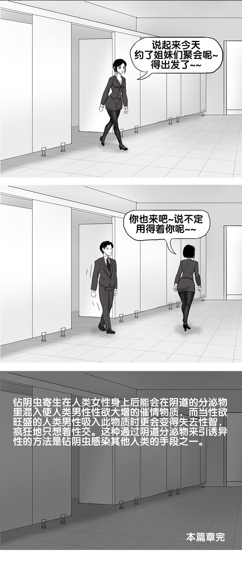 post?.name || ""
                }-46