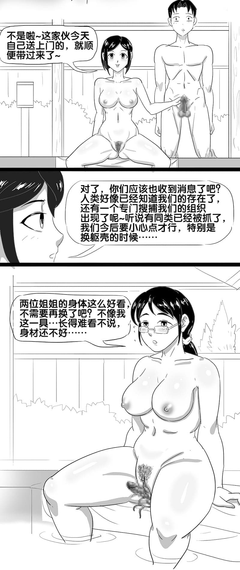post?.name || ""
                }-49