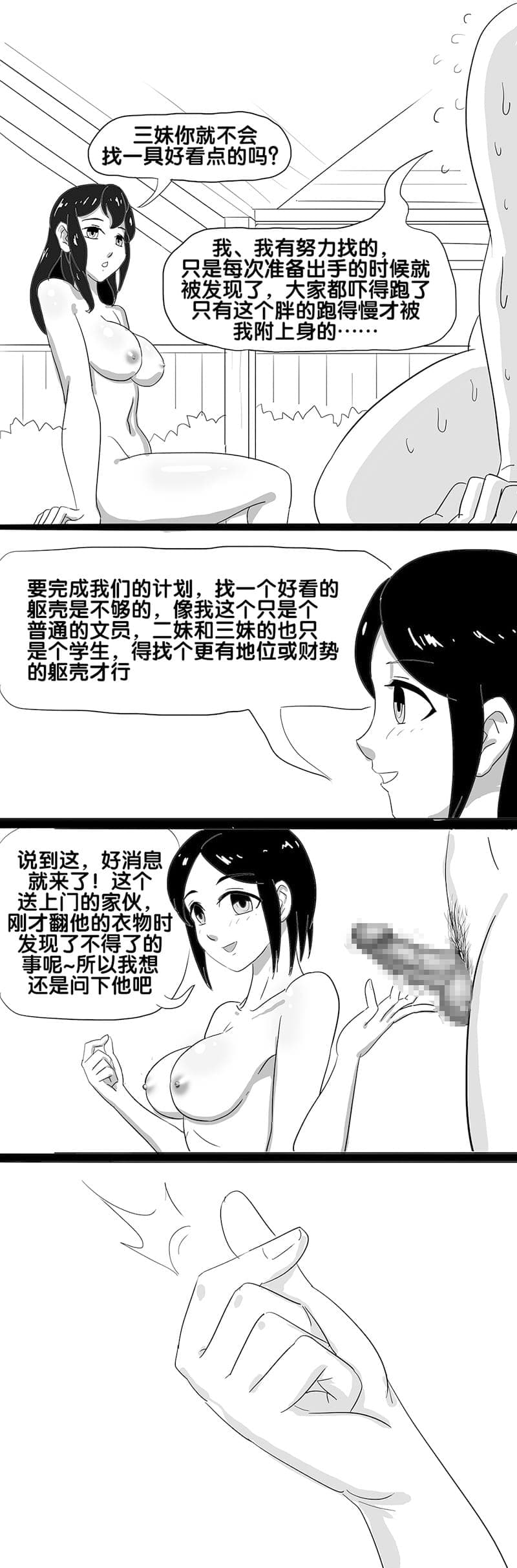 post?.name || ""
                }-50