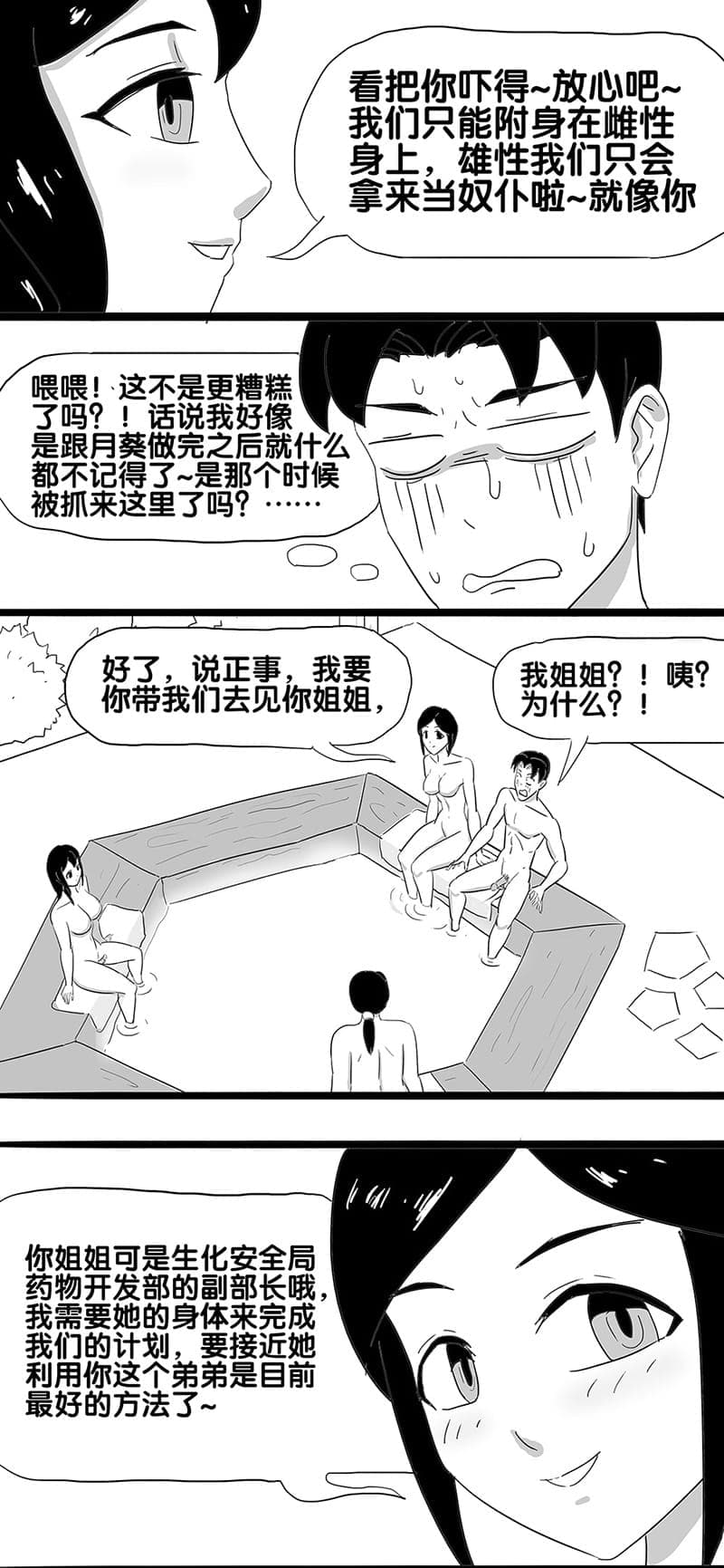 post?.name || ""
                }-55