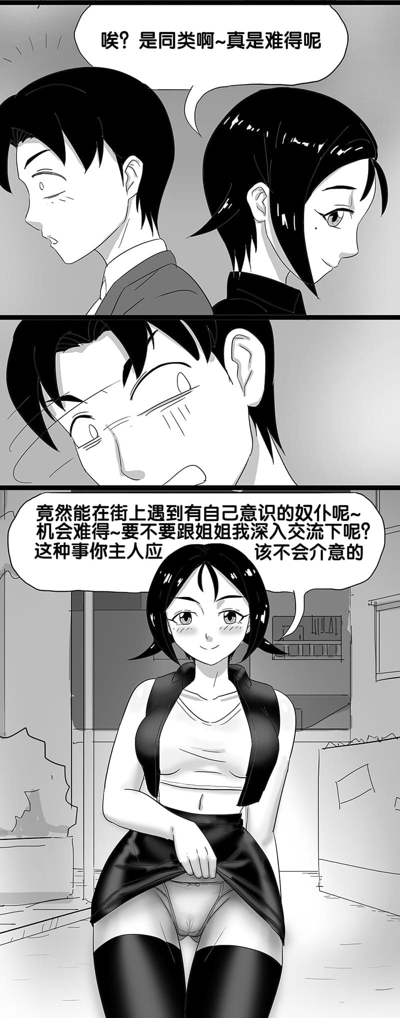 post?.name || ""
                }-63