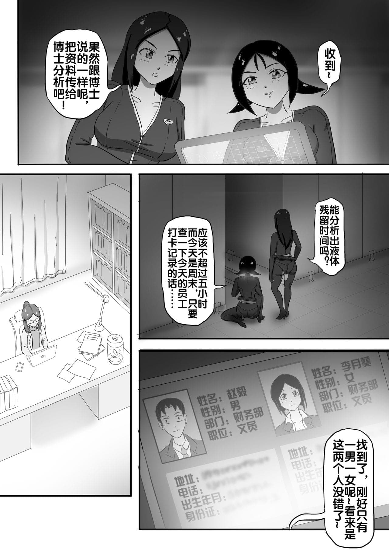 post?.name || ""
                }-72