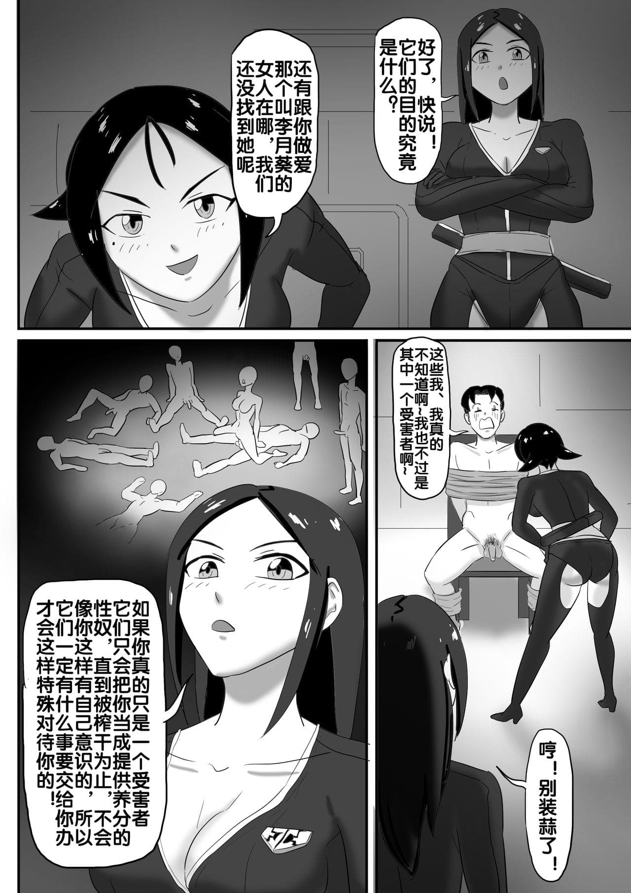 post?.name || ""
                }-78