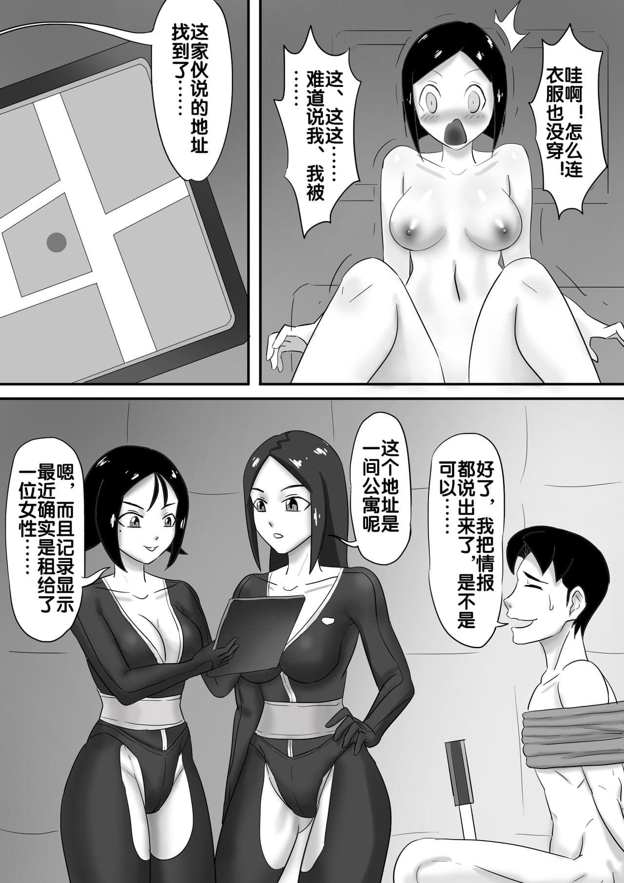 post?.name || ""
                }-93