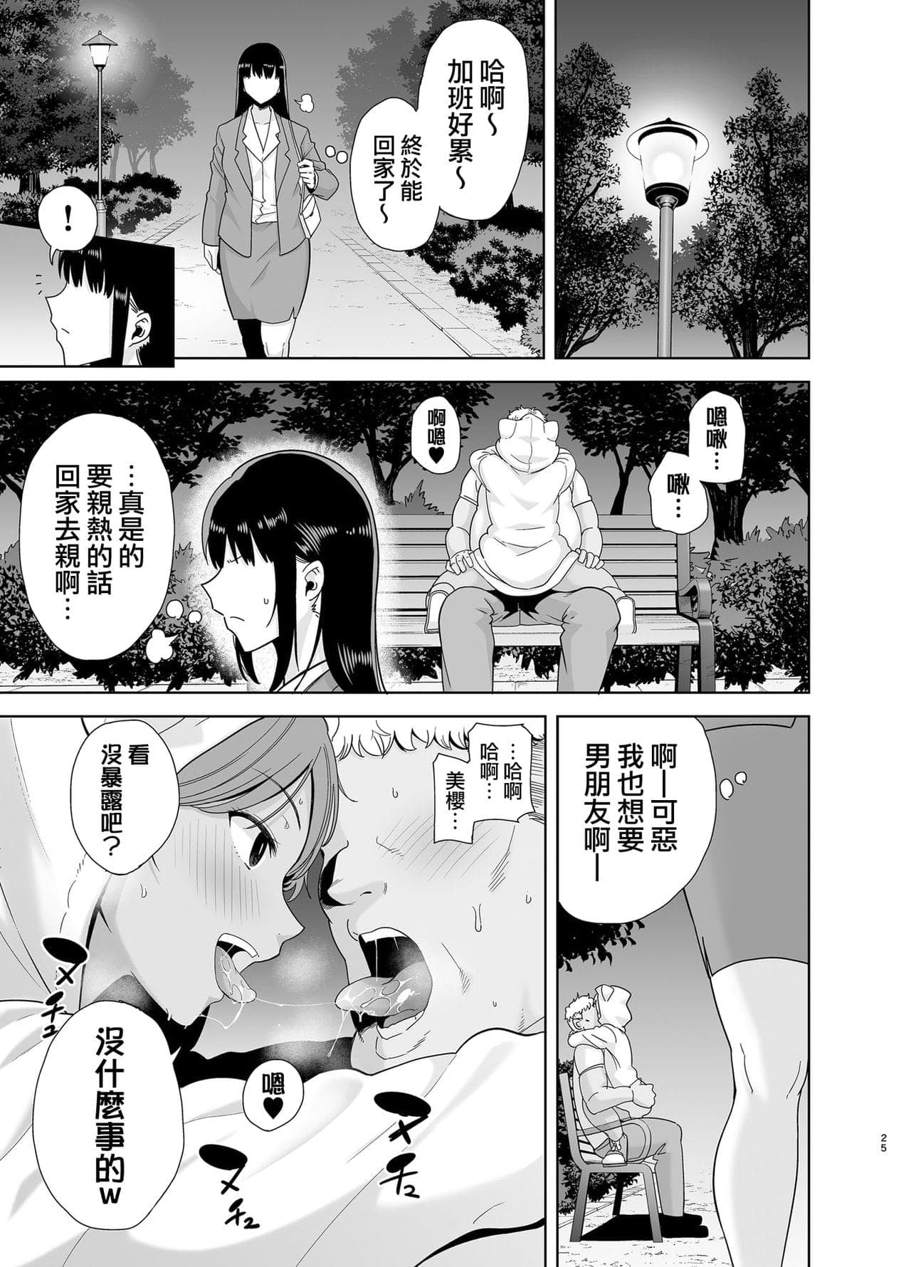 post?.name || ""
                }-24