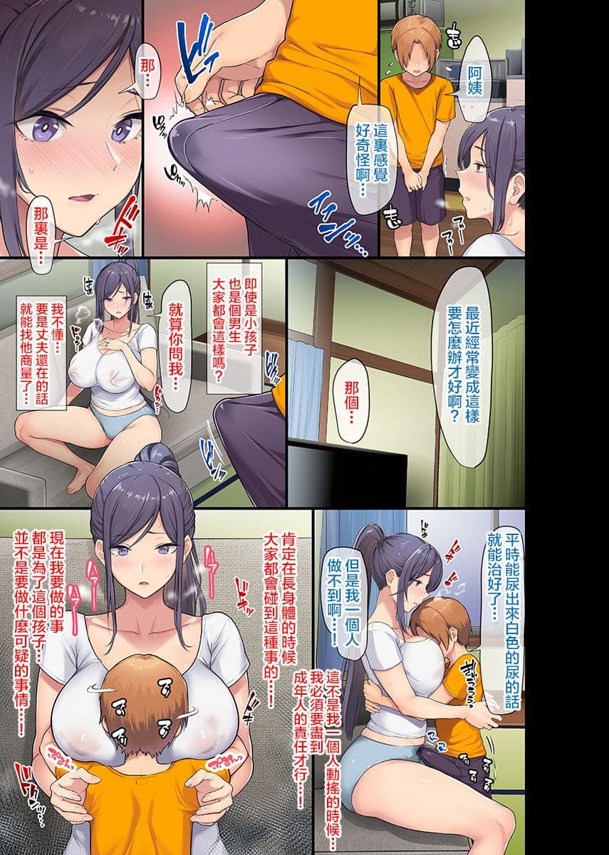post?.name || ""
                }-11