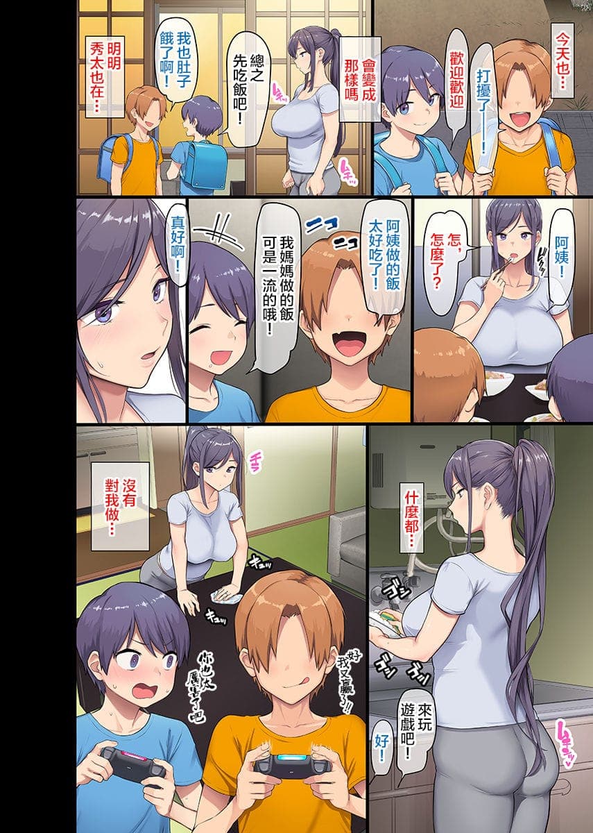 post?.name || ""
                }-28