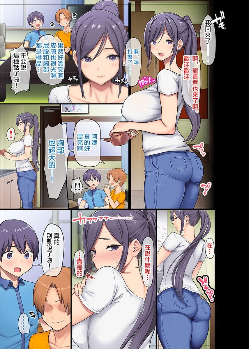 post?.name || ""
                }-3