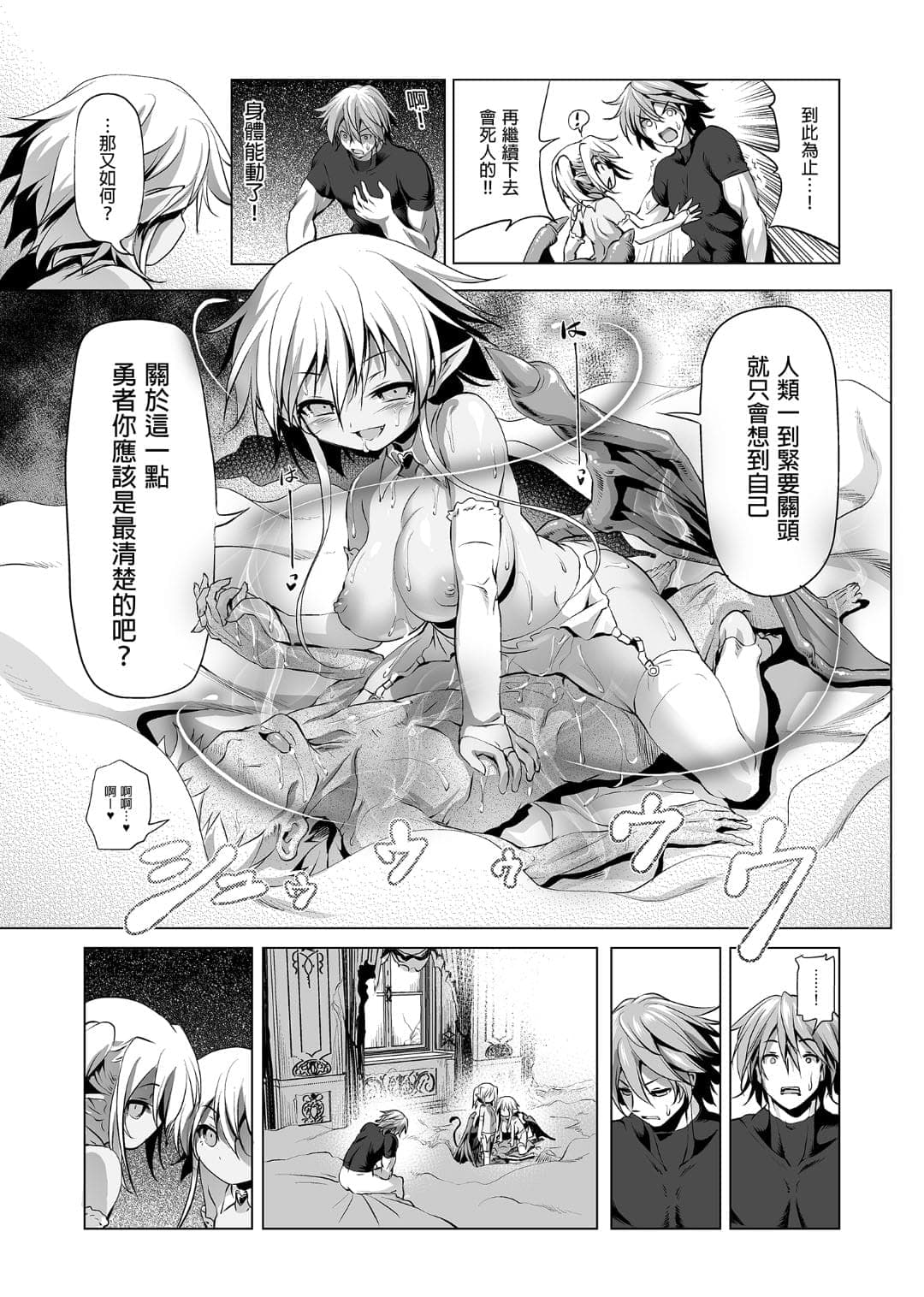 post?.name || ""
                }-170