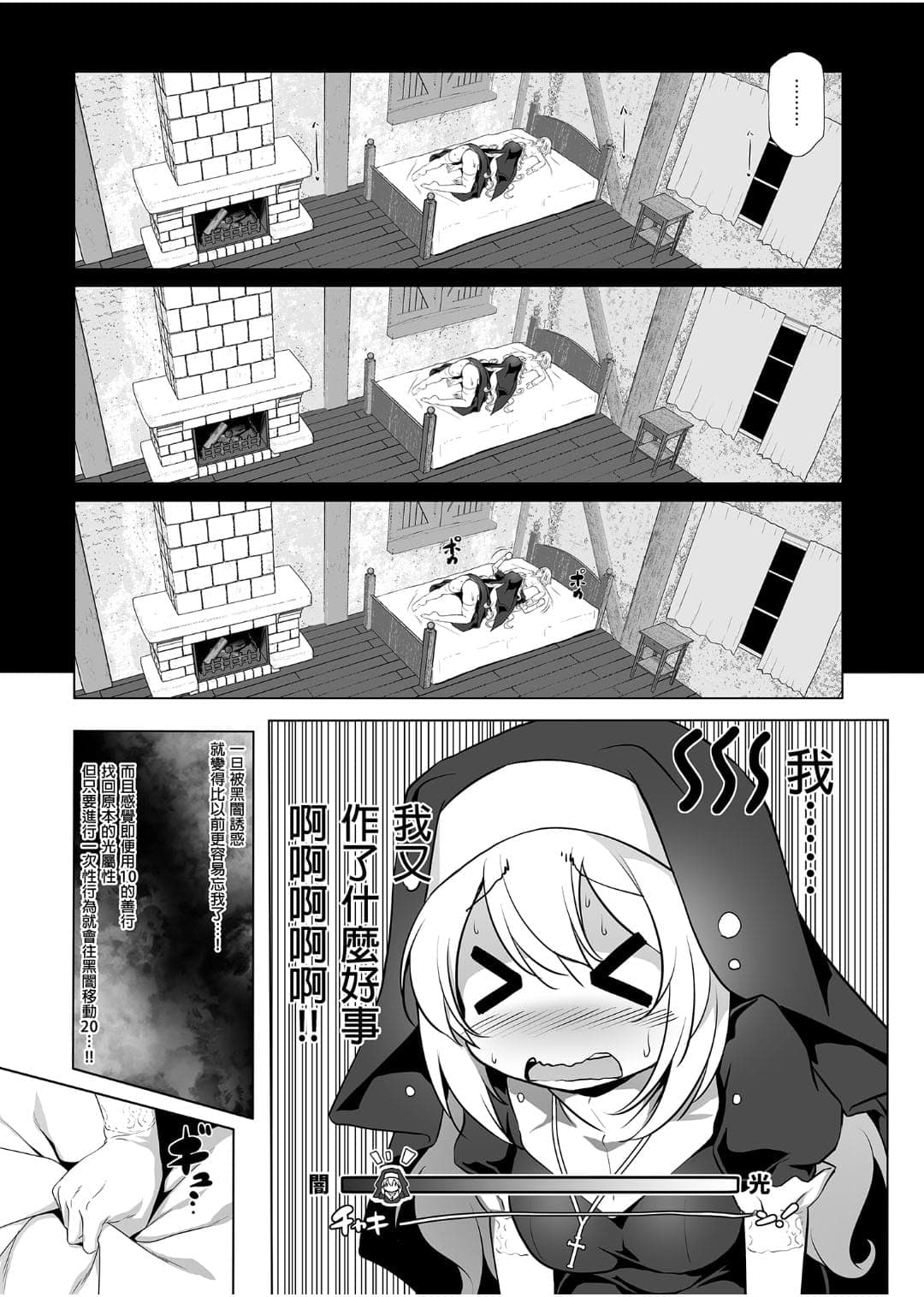 post?.name || ""
                }-18