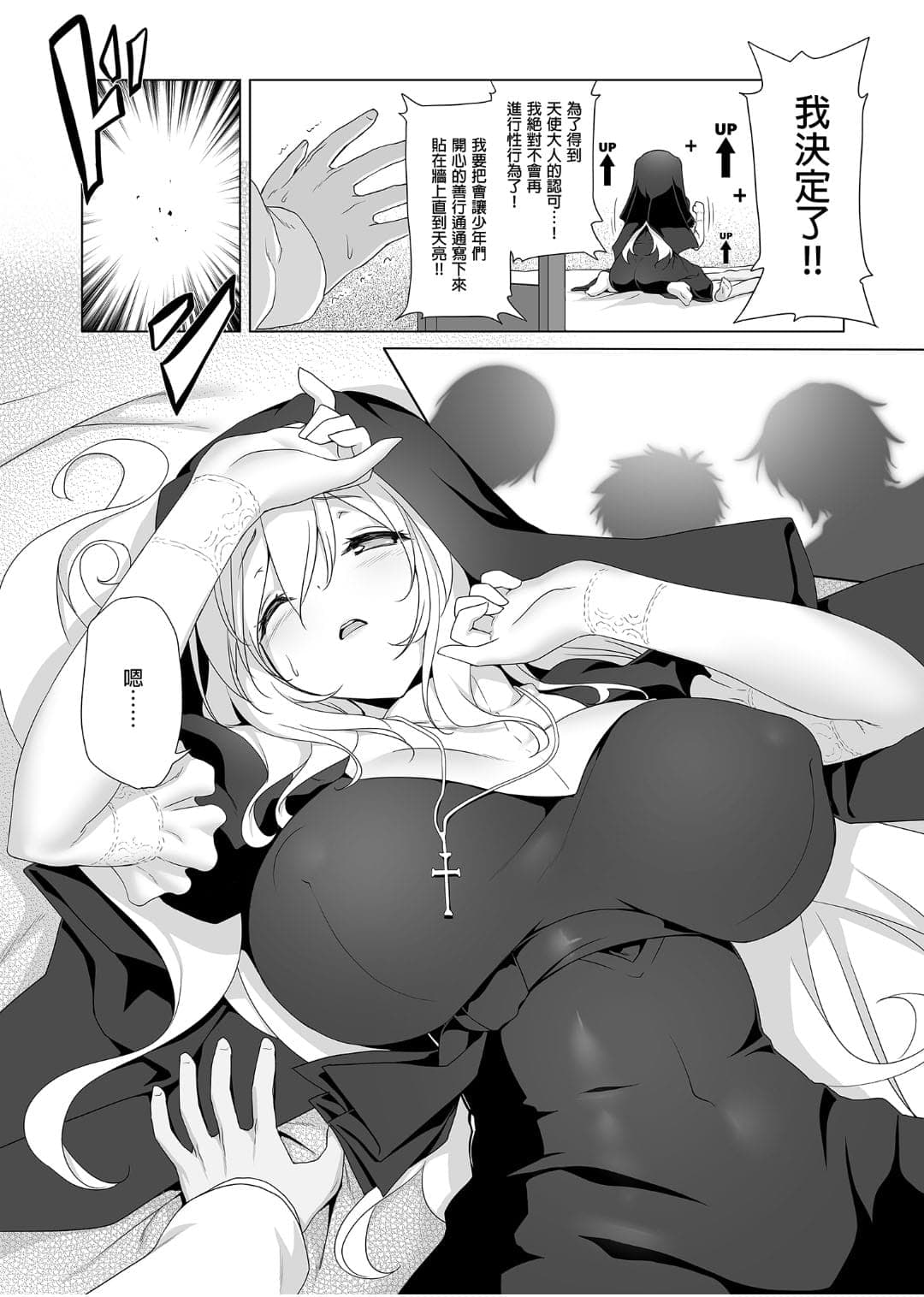 post?.name || ""
                }-19