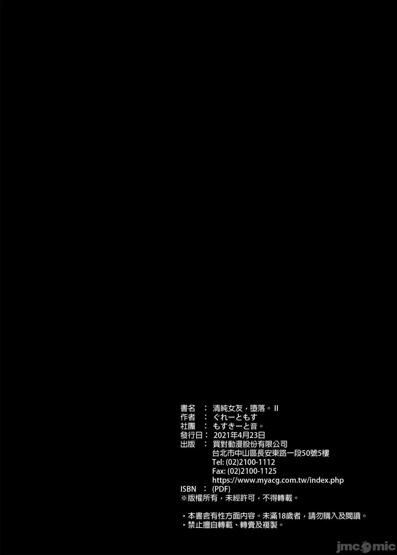 post?.name || ""
                }-3