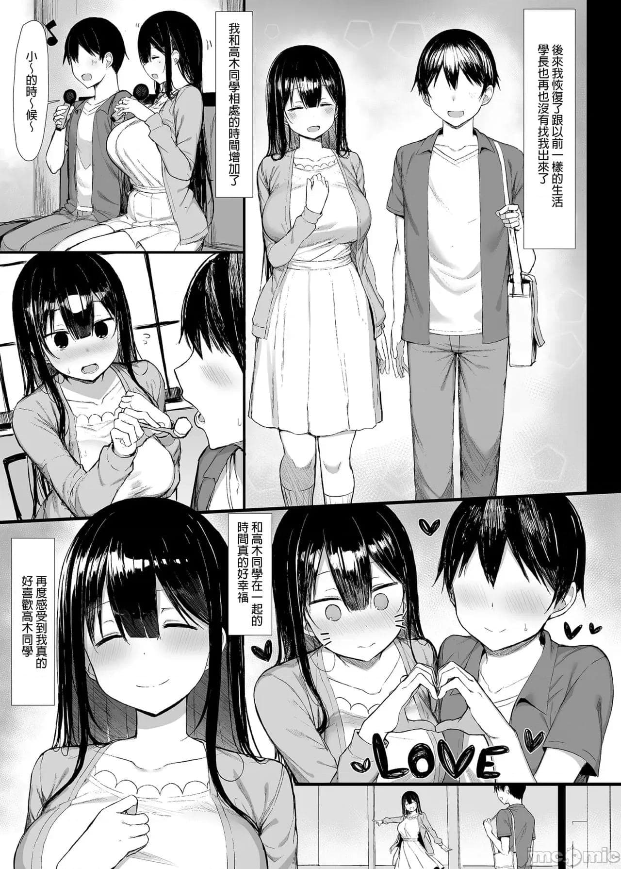 post?.name || ""
                }-30
