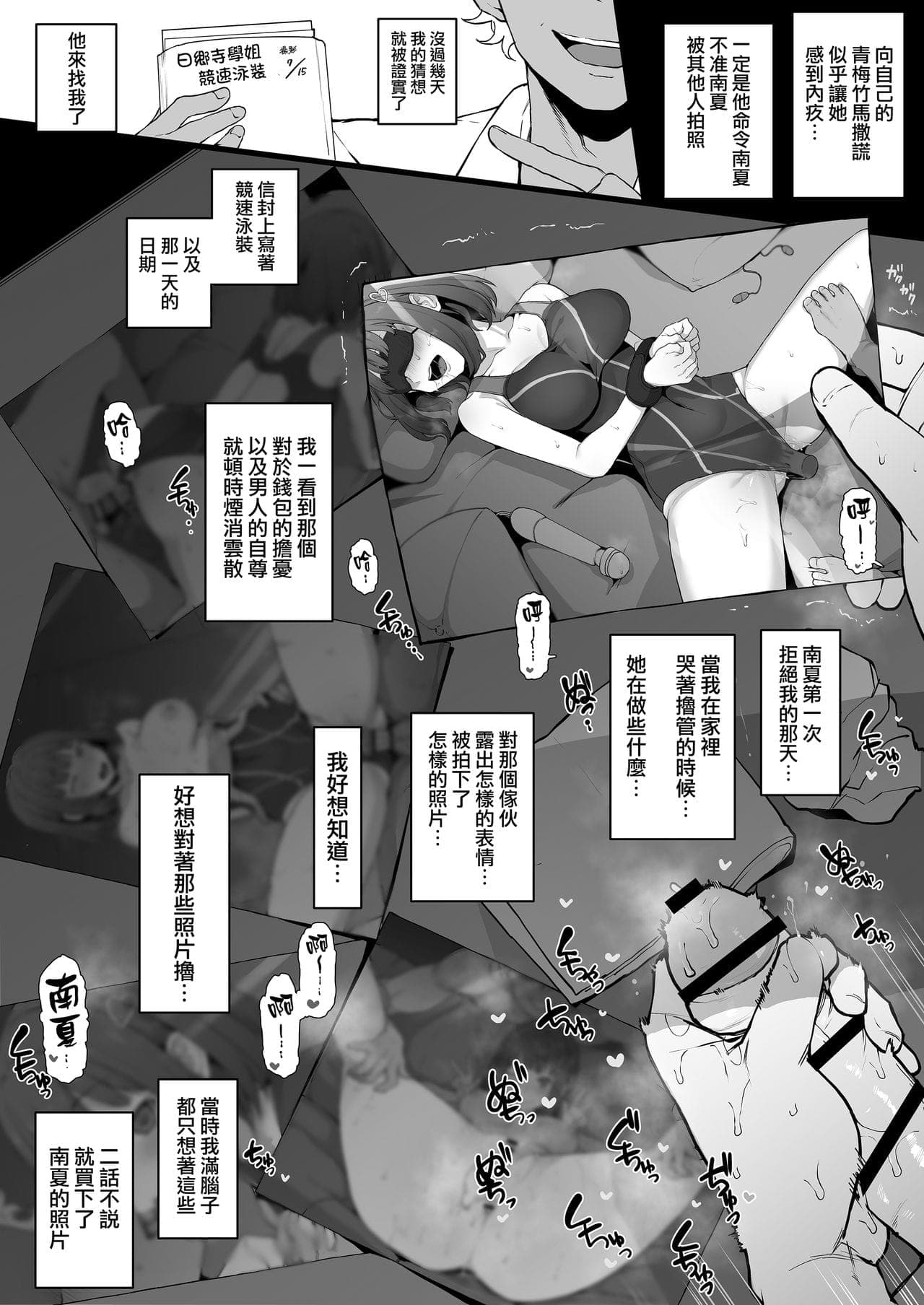 post?.name || ""
                }-10