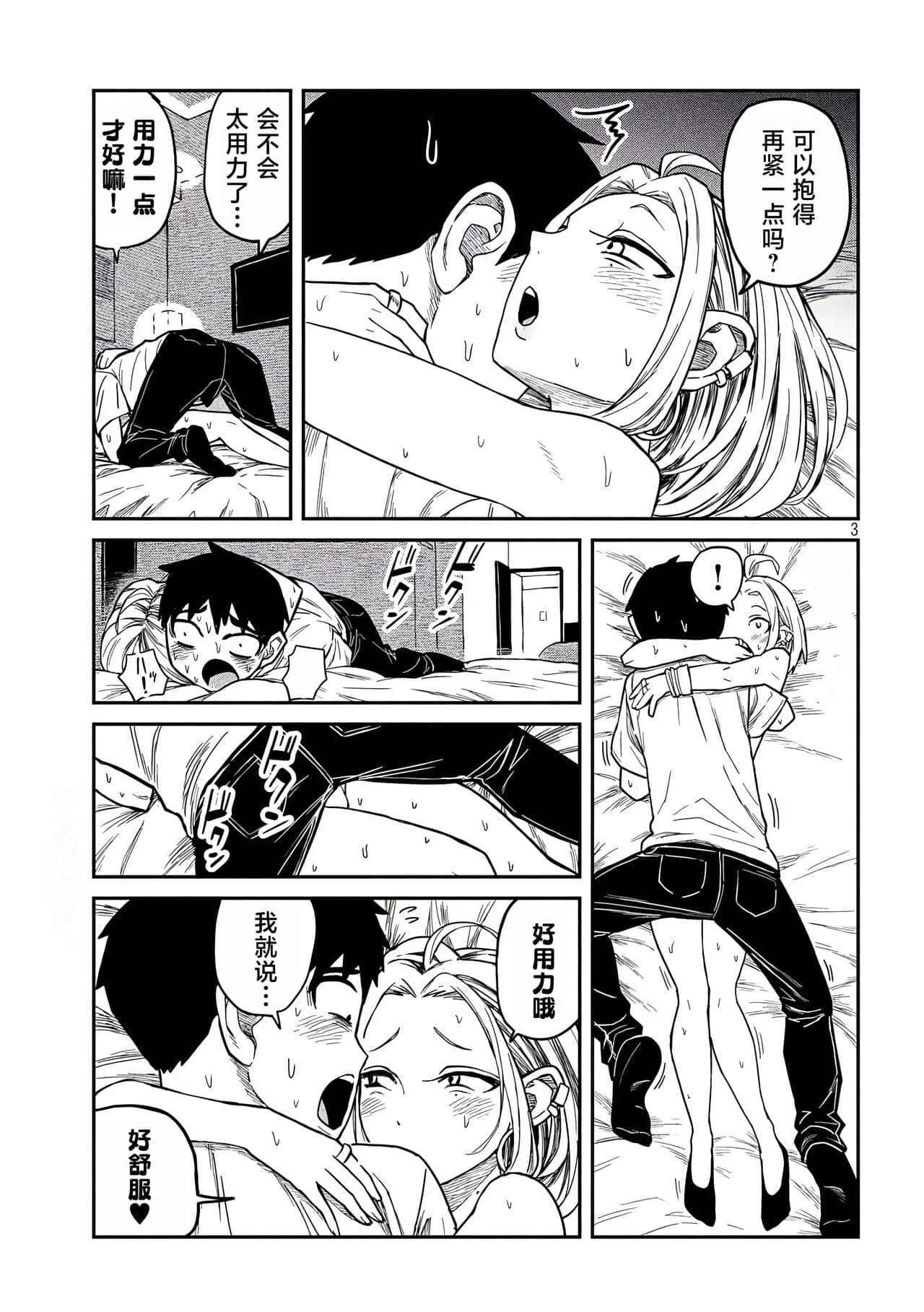 post?.name || ""
                }-107