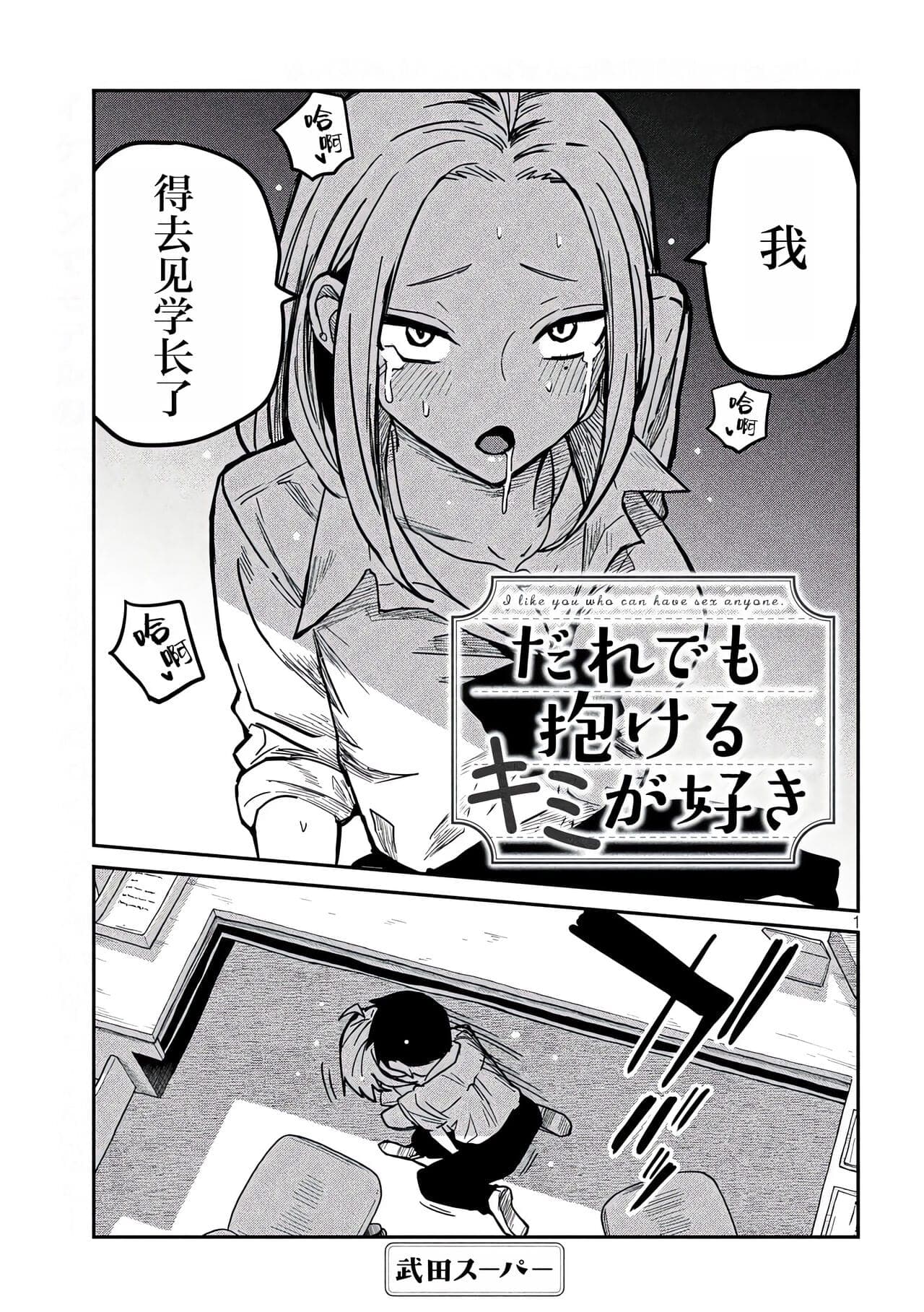 post?.name || ""
                }-186