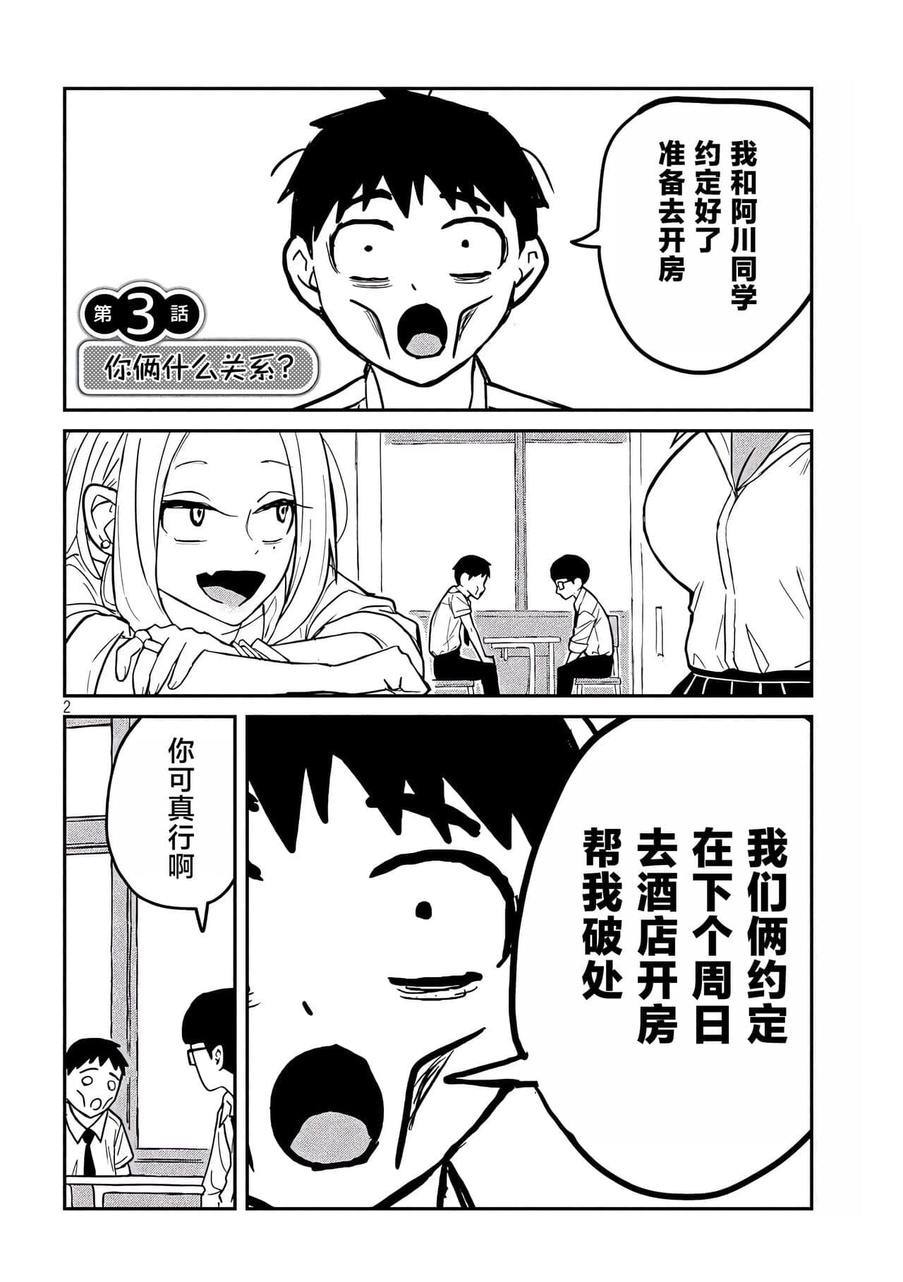 post?.name || ""
                }-51