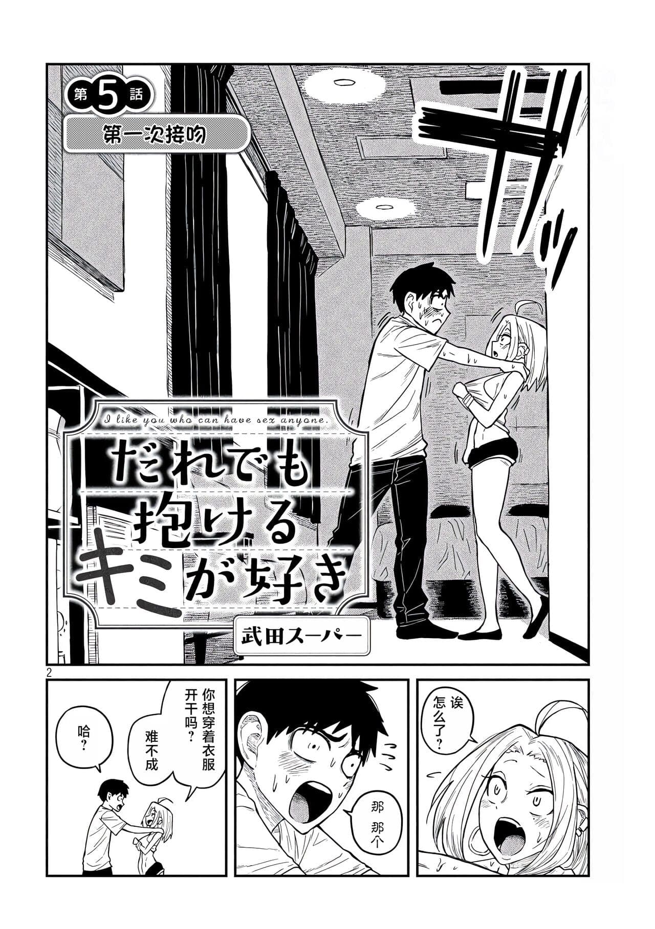 post?.name || ""
                }-88