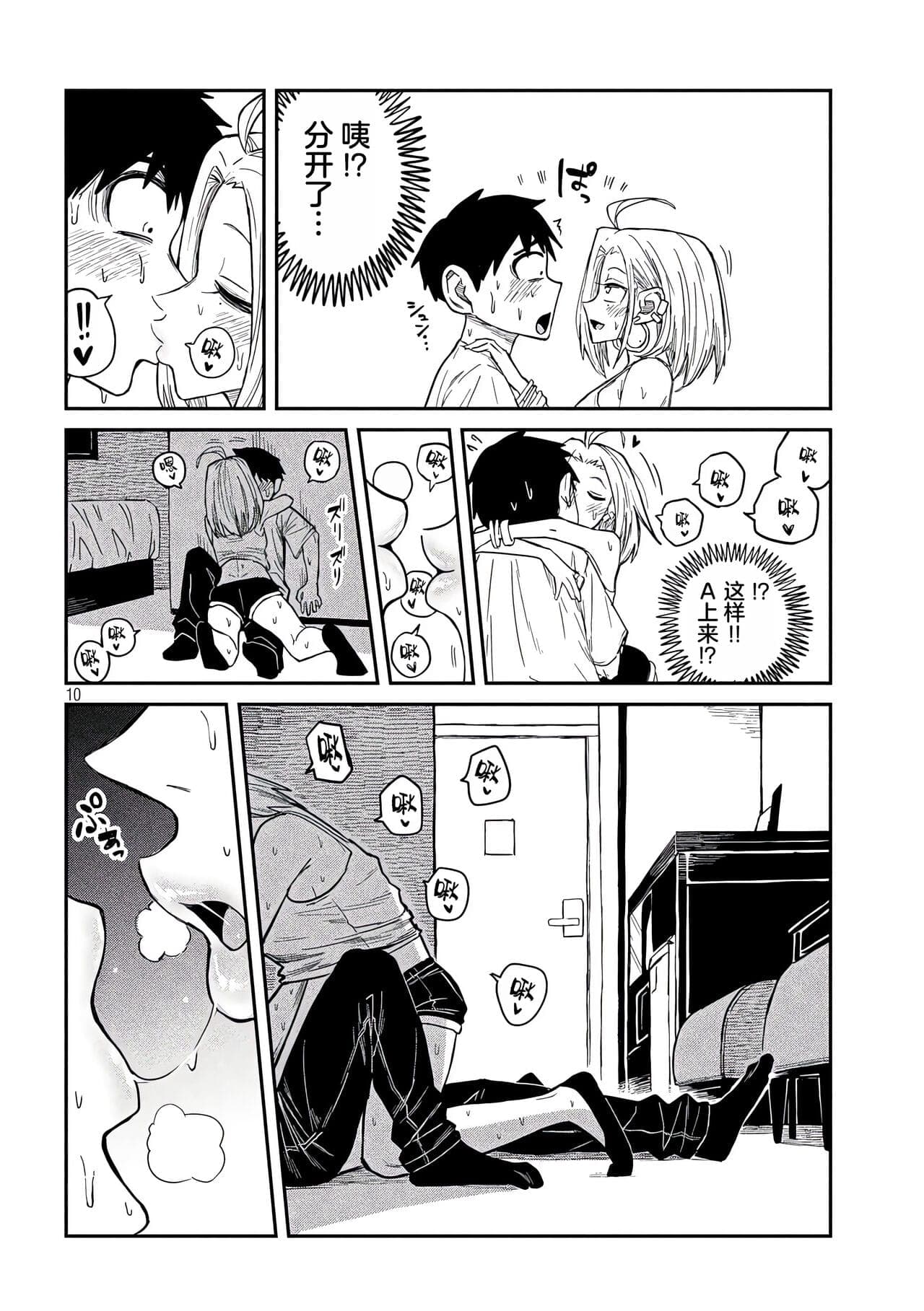 post?.name || ""
                }-96