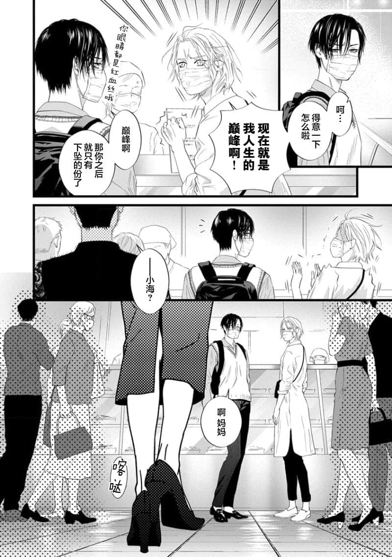 post?.name || ""
                }-108