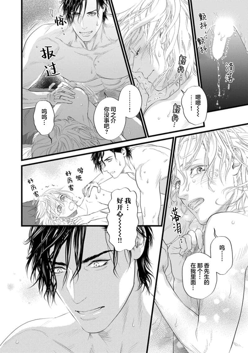 post?.name || ""
                }-123