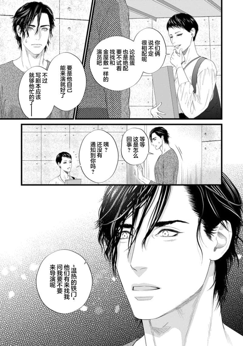 post?.name || ""
                }-132