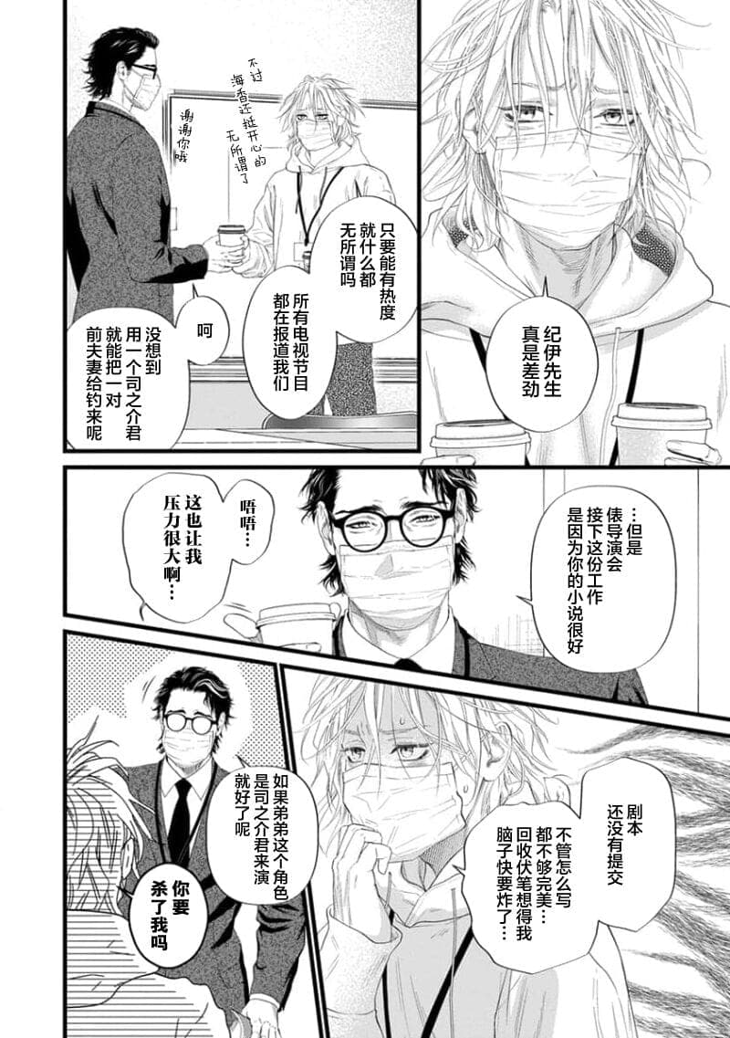 post?.name || ""
                }-136