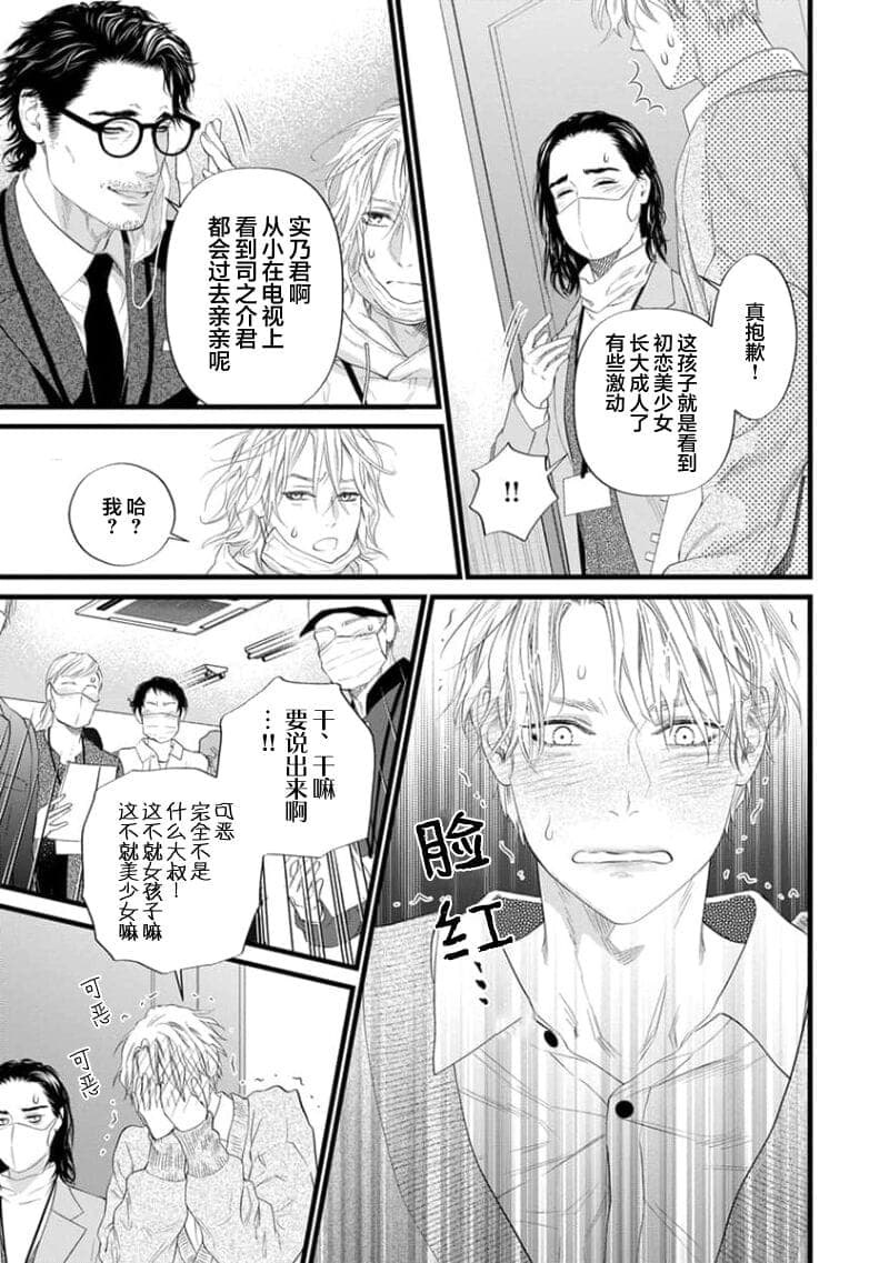 post?.name || ""
                }-139