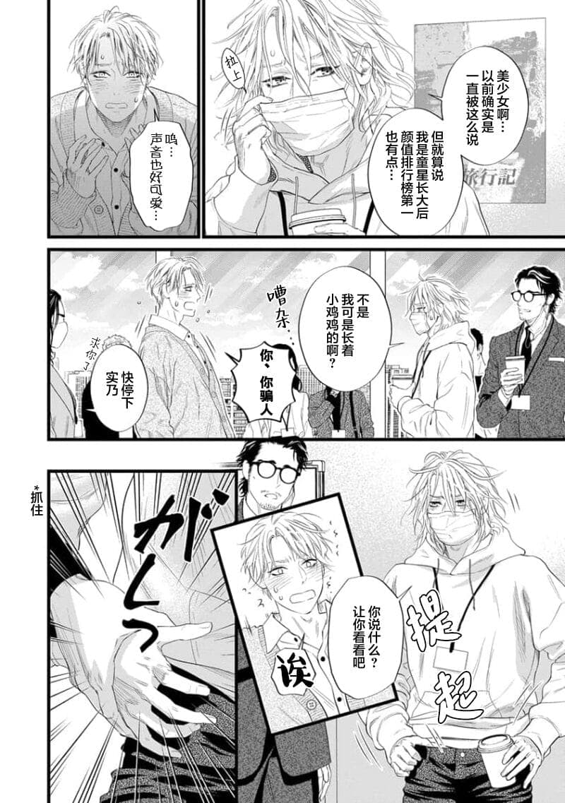 post?.name || ""
                }-140