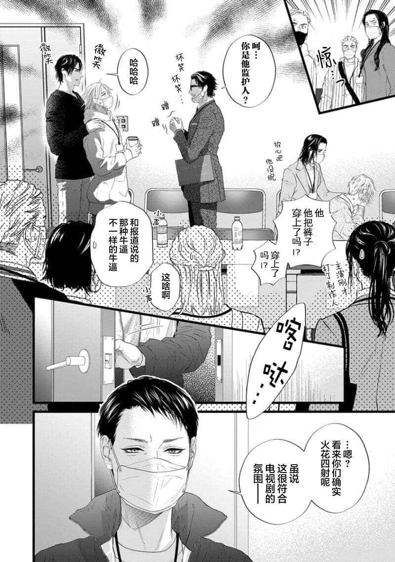 post?.name || ""
                }-142