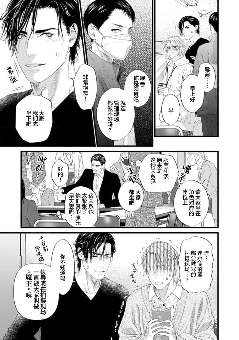 post?.name || ""
                }-143