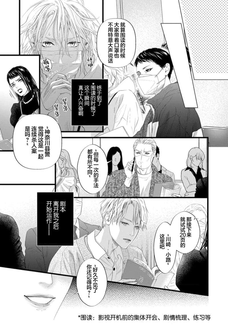 post?.name || ""
                }-147