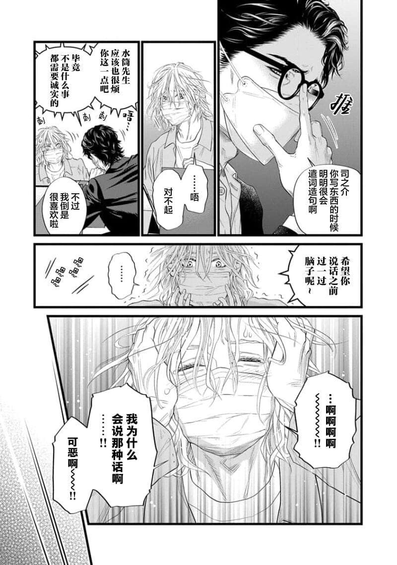 post?.name || ""
                }-154