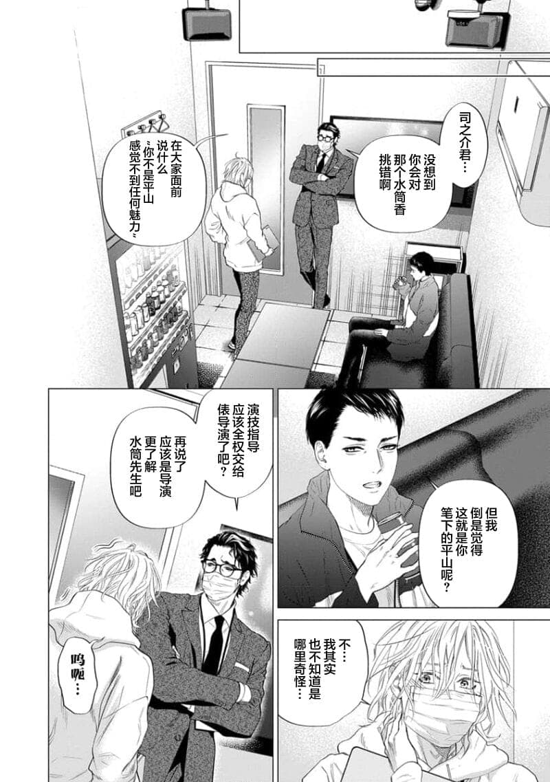 post?.name || ""
                }-155
