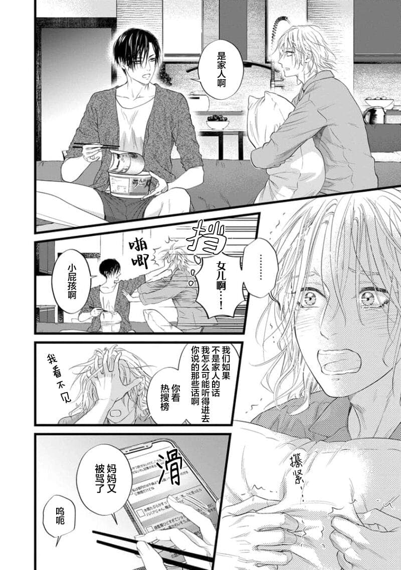 post?.name || ""
                }-163