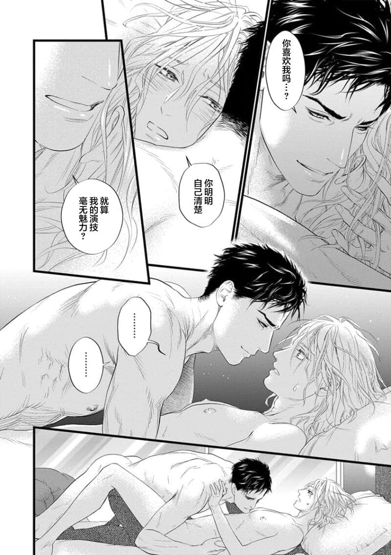 post?.name || ""
                }-167