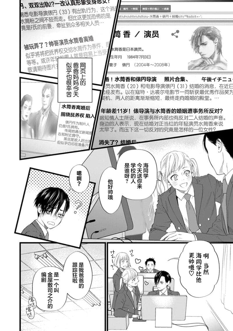 post?.name || ""
                }-17