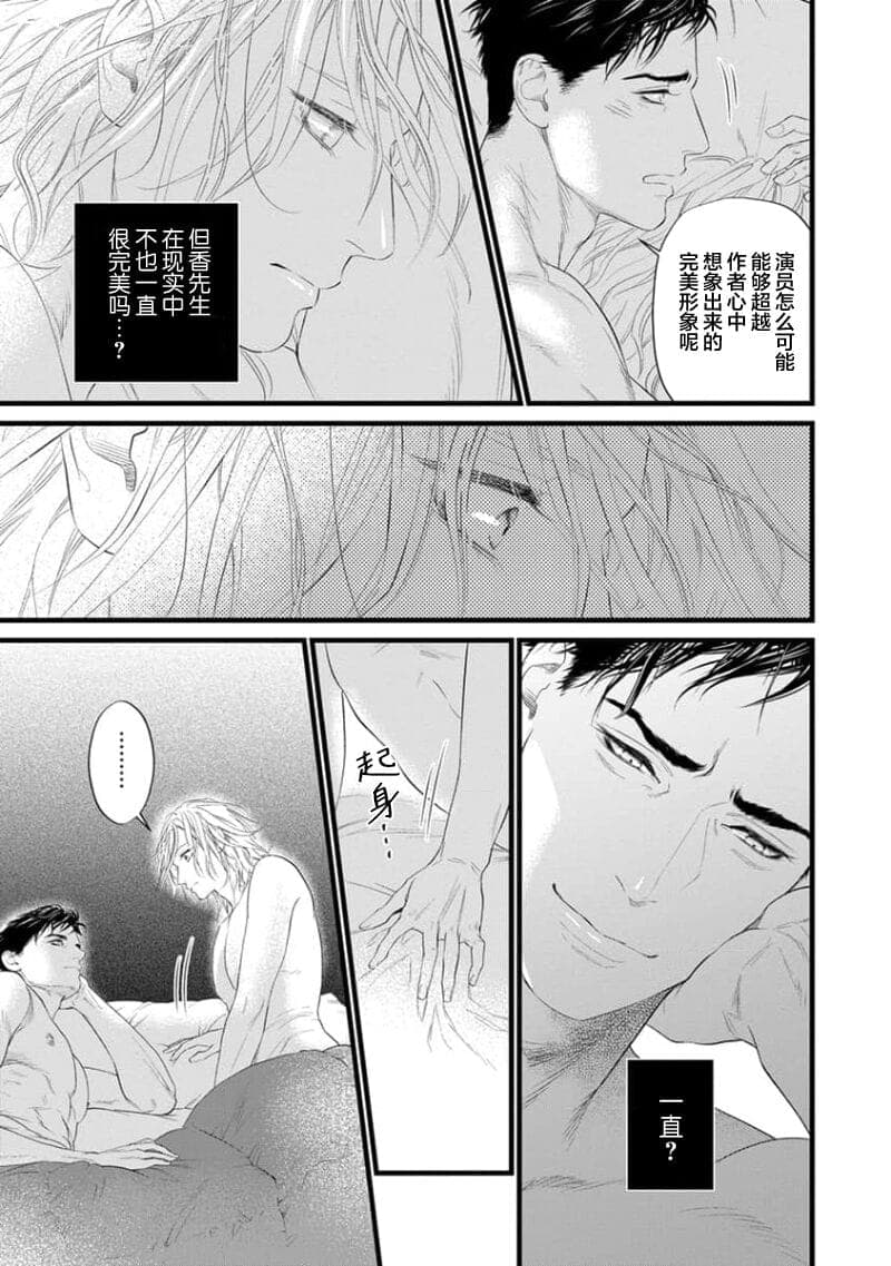 post?.name || ""
                }-170