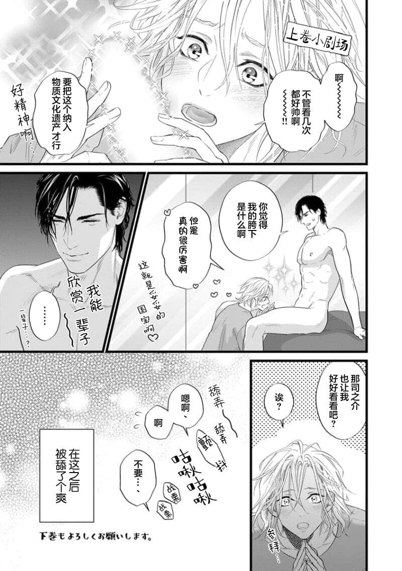 post?.name || ""
                }-176