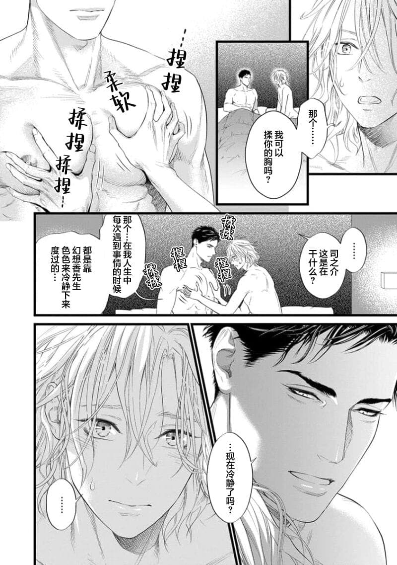 post?.name || ""
                }-184