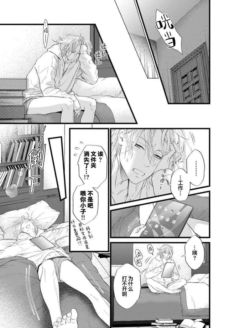 post?.name || ""
                }-189