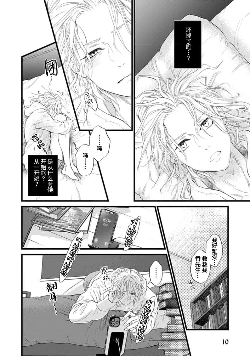 post?.name || ""
                }-190