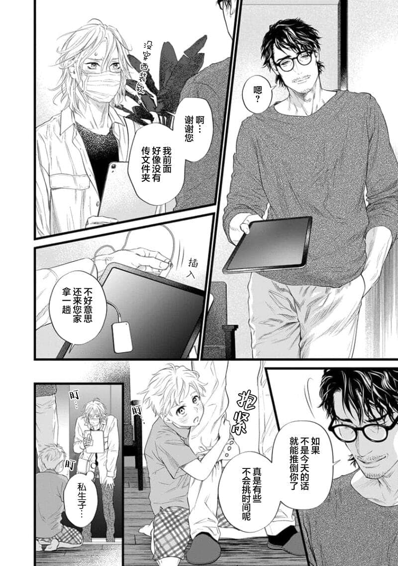 post?.name || ""
                }-192