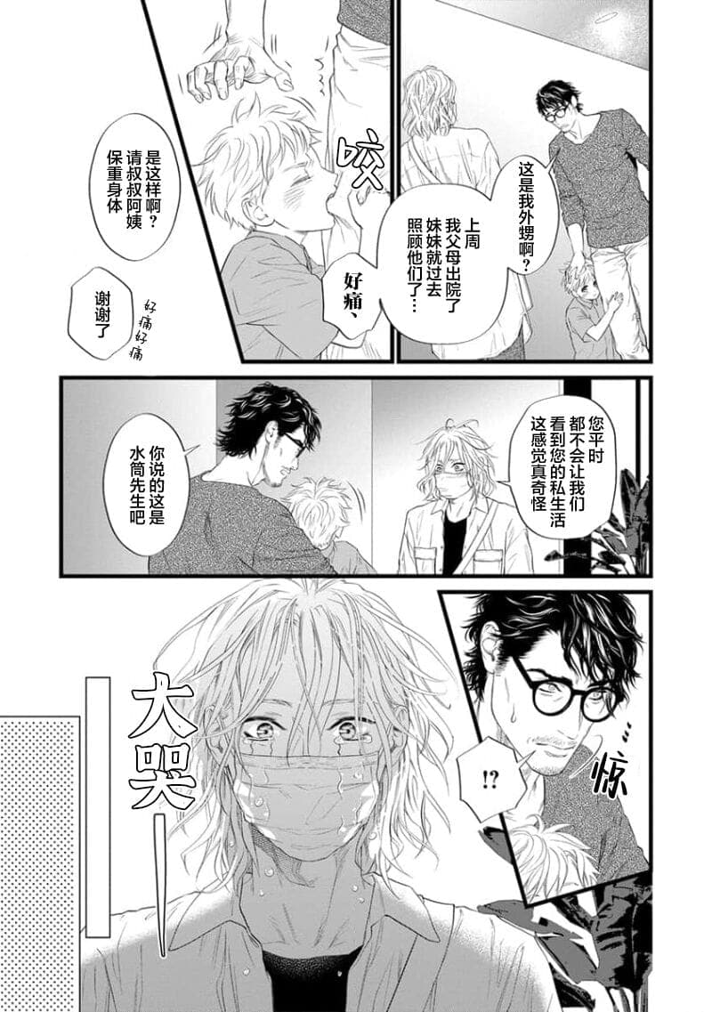 post?.name || ""
                }-193