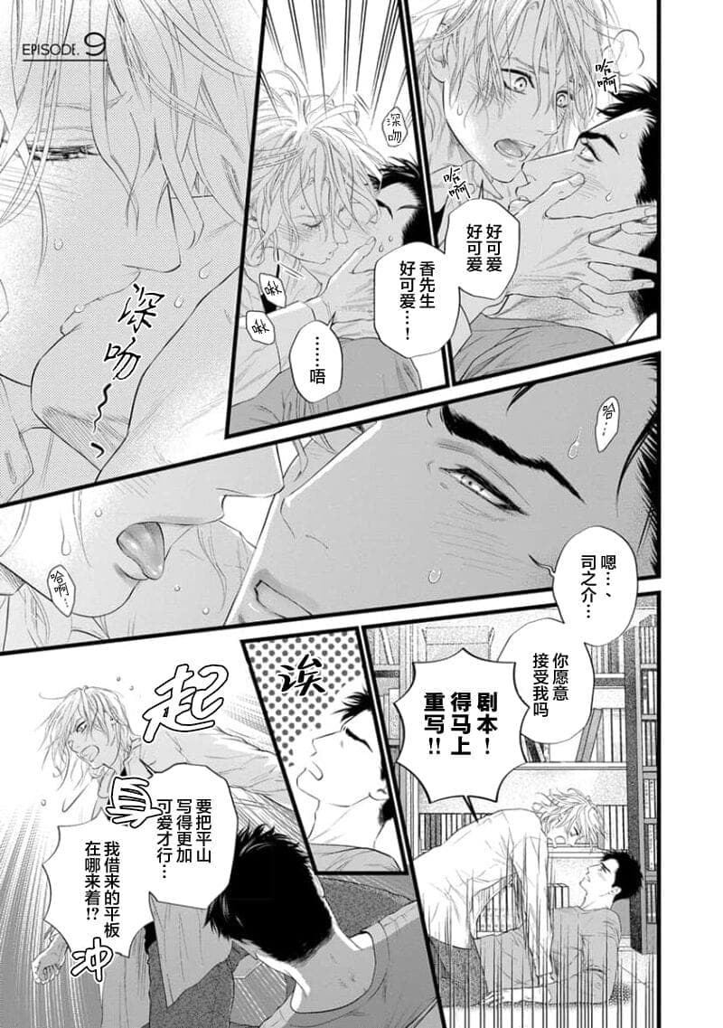 post?.name || ""
                }-209