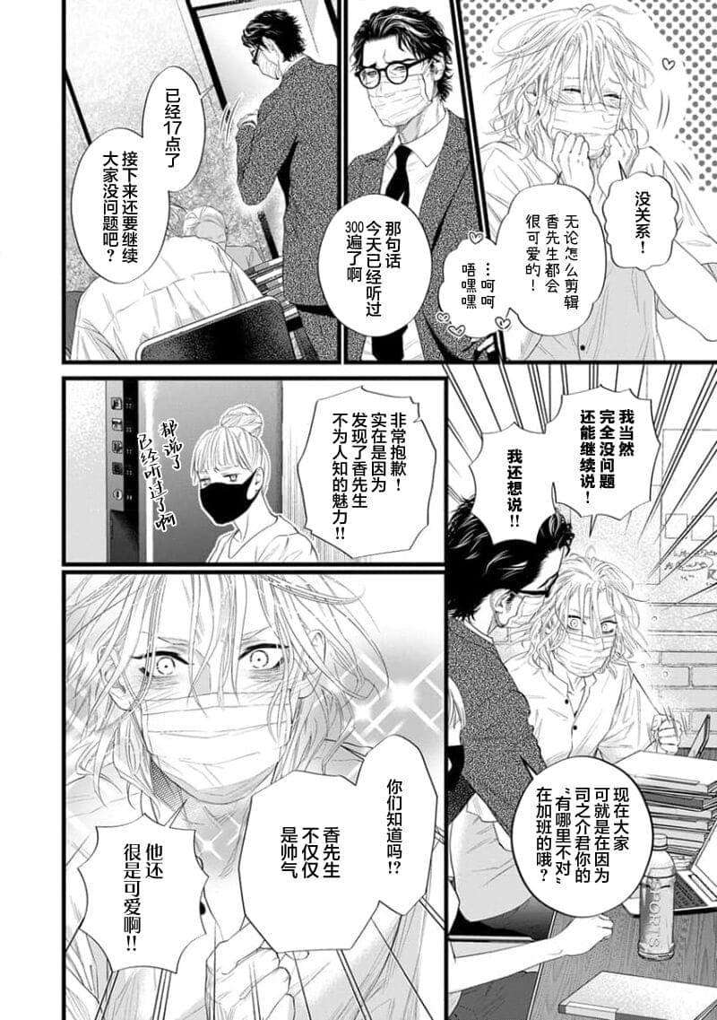 post?.name || ""
                }-212