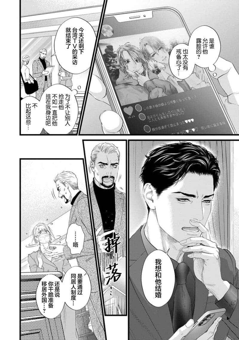 post?.name || ""
                }-214
