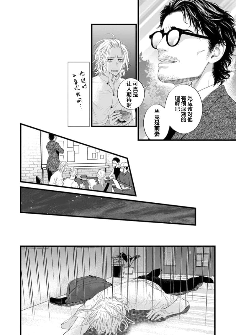 post?.name || ""
                }-218